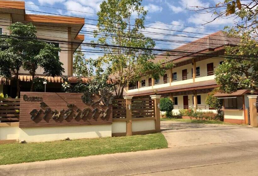 Отель Baan Ing Daan