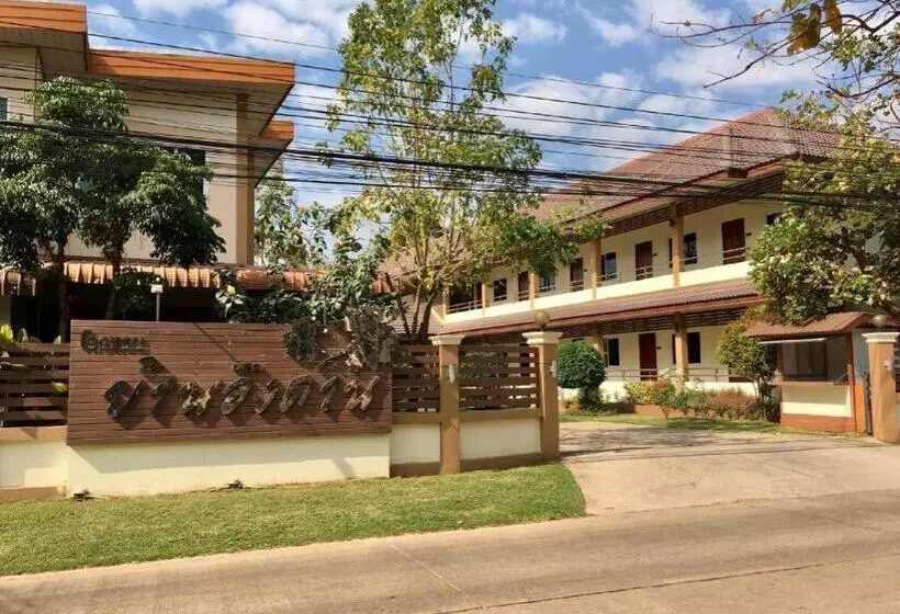ホテル Baan Ing Daan