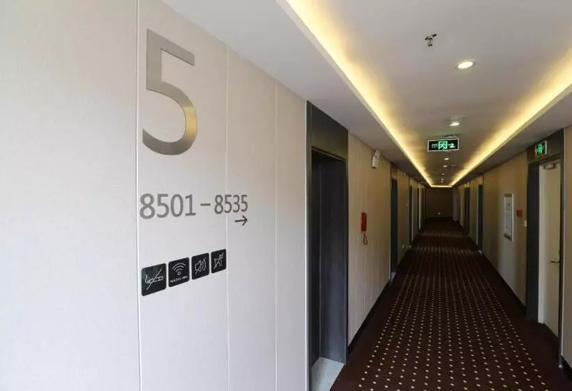 ホテル Hi Inn Kaifeng Xiaosongcheng