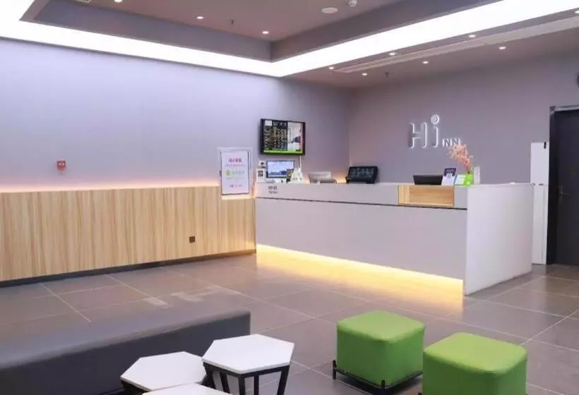 ホテル Hi Inn Kaifeng Xiaosongcheng