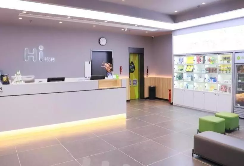 ホテル Hi Inn Kaifeng Xiaosongcheng