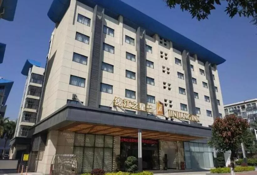 ホテル Jinjiang Inn Select Xiamen International Airport