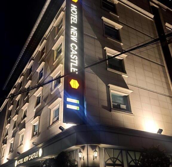 酒店 New Castle