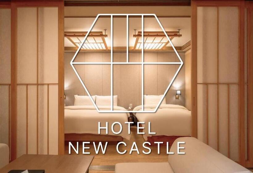 酒店 New Castle