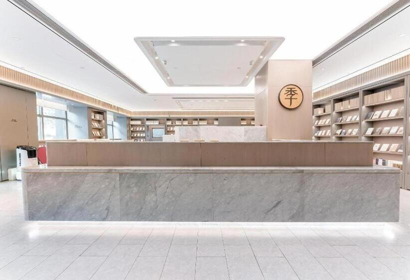 Ji Hotel Guiyang Guanshan Lake High Tech Zone