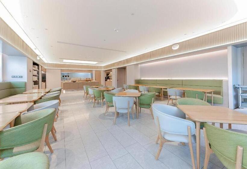 Ji Hotel Guiyang Guanshan Lake High Tech Zone