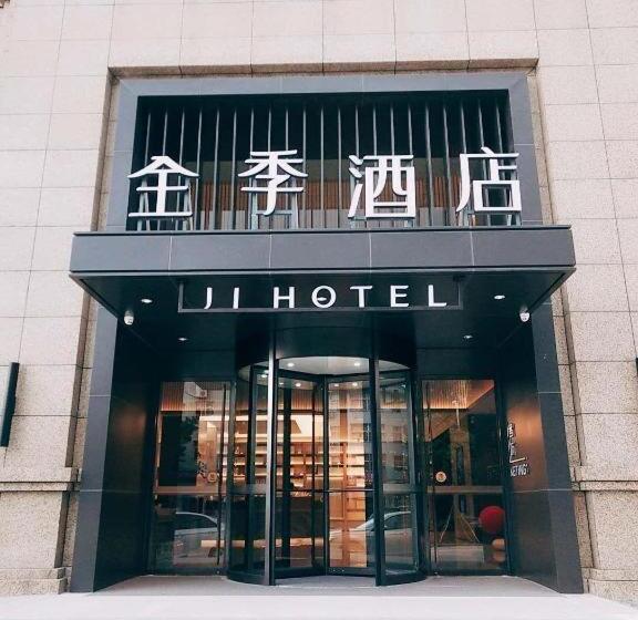 Ji Hotel Ningbo Fenghua Libang Plaza