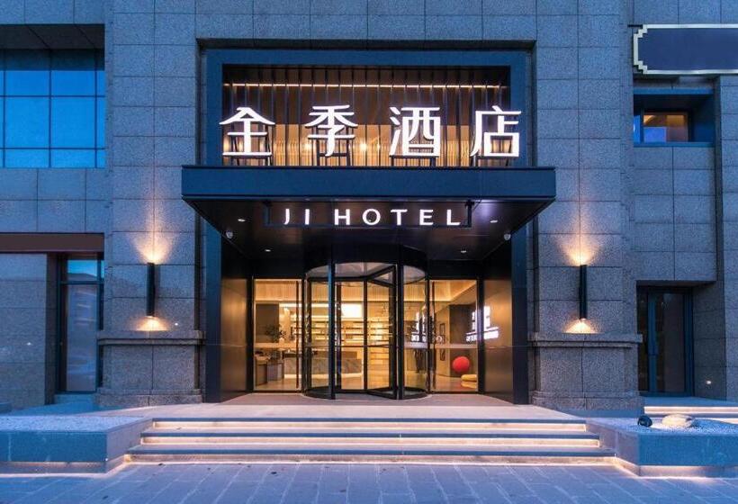 Ji Hotel Ningbo Fenghua Libang Plaza