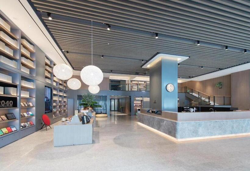 Ji Hotel Ulanhot Wanda Plaza