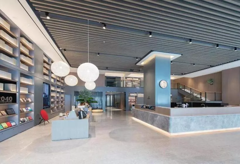 Ji Hotel Ulanhot Wanda Plaza