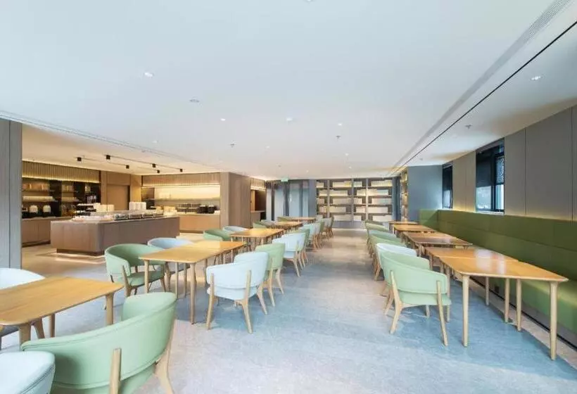 Ji Hotel Ulanhot Wanda Plaza
