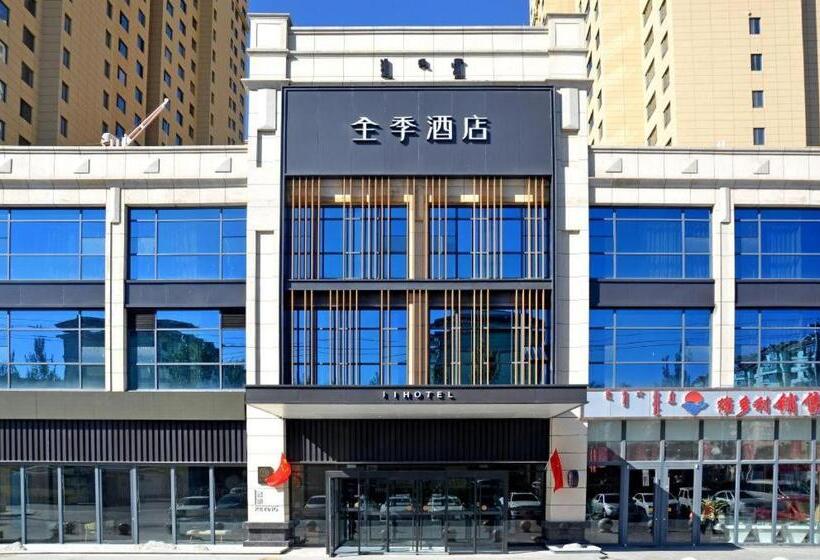 Ji Hotel Ulanqab Victoria Square