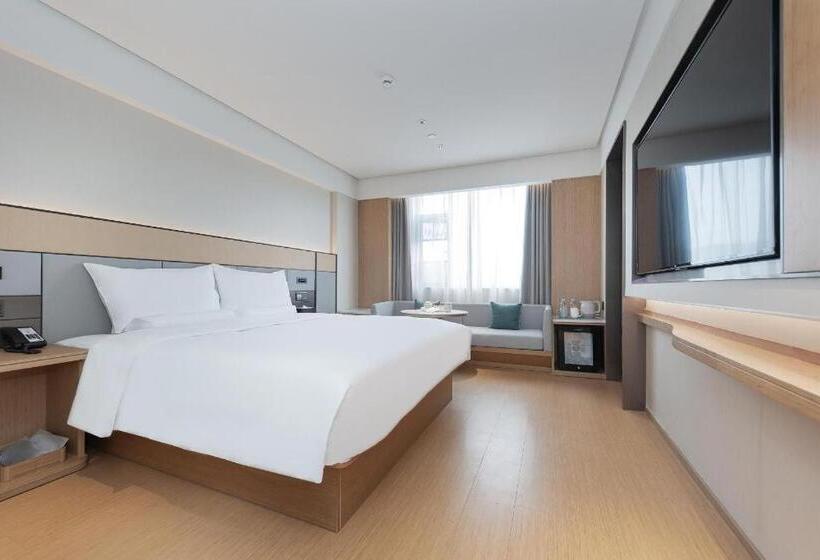 Ji Hotel Wuhan Yellow Crane Tower Shouyi Road