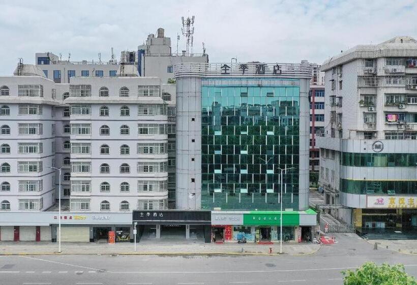 Ji Hotel Wuhan Yellow Crane Tower Shouyi Road