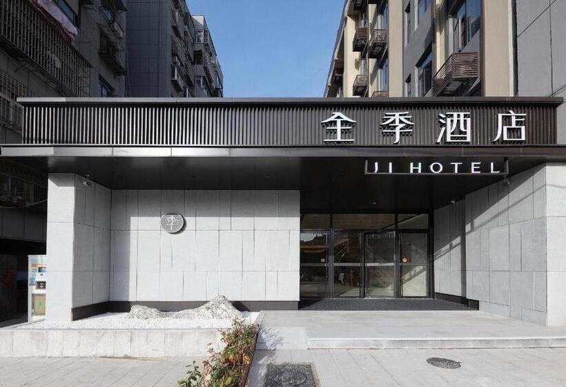 Ji Hotel Xuzhou Hubu Mountain
