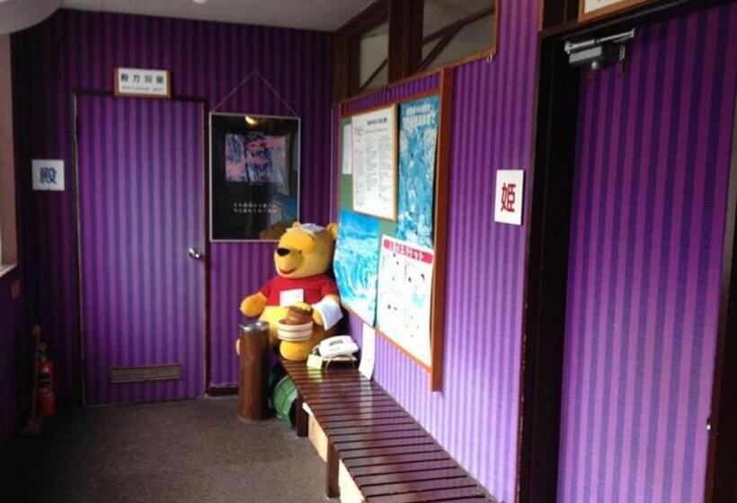 Kakeyu Onsen Hotel Kameya