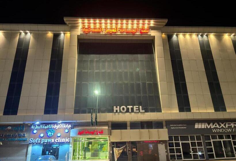 شقق اليمامة المميز الفندقية