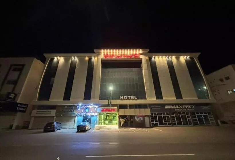 شقق اليمامة المميز الفندقية