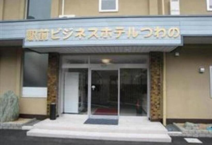 Business Hotel Tsuwano