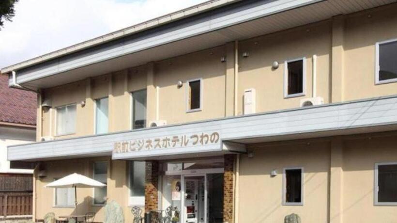 Business Hotel Tsuwano