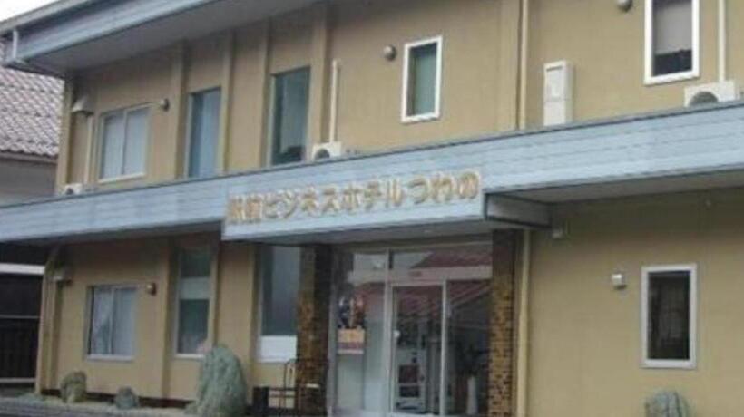 Business Hotel Tsuwano