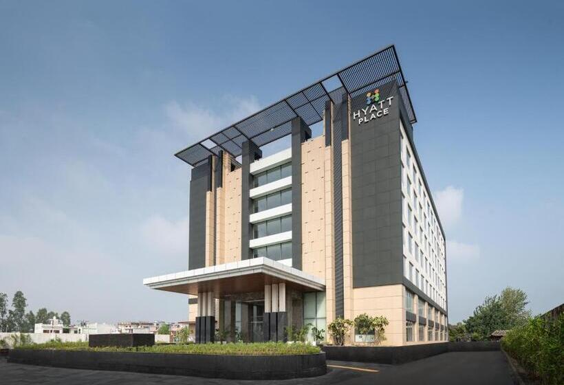 هتل Hyatt Place Haridwar