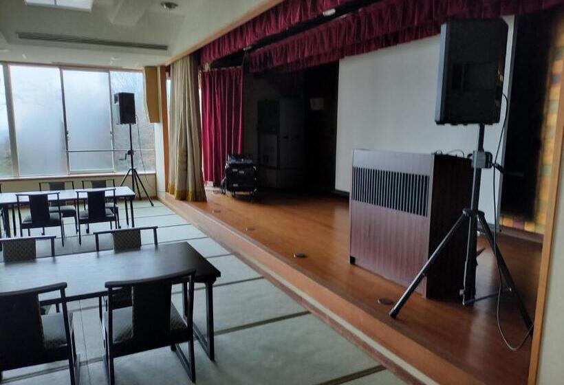 Отель Kannabi Ikomayama