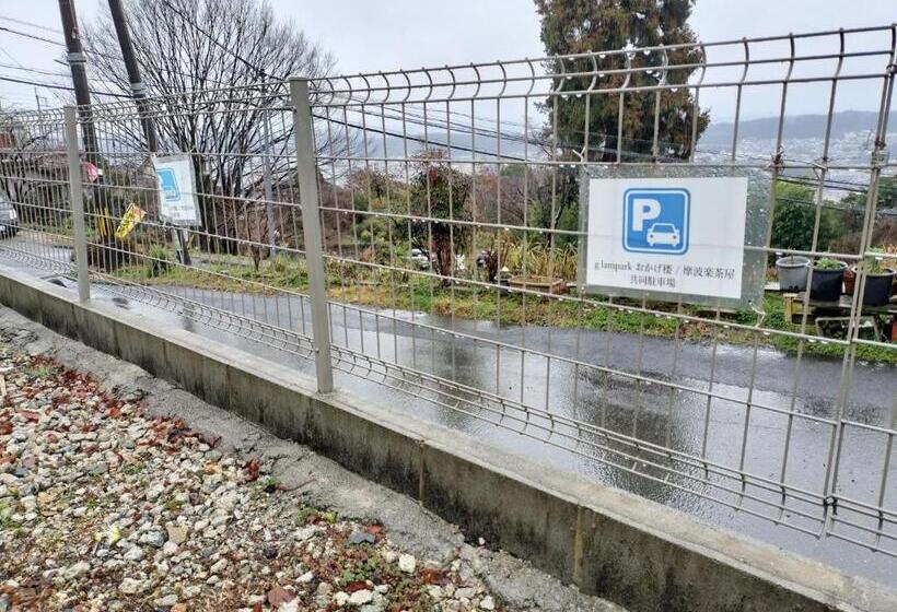 Отель Kannabi Ikomayama