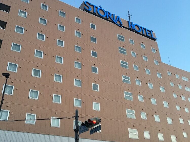 Hotel Shiroko Storia