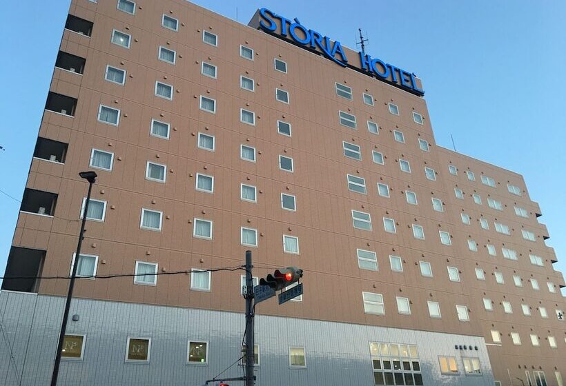 Hotel Shiroko Storia