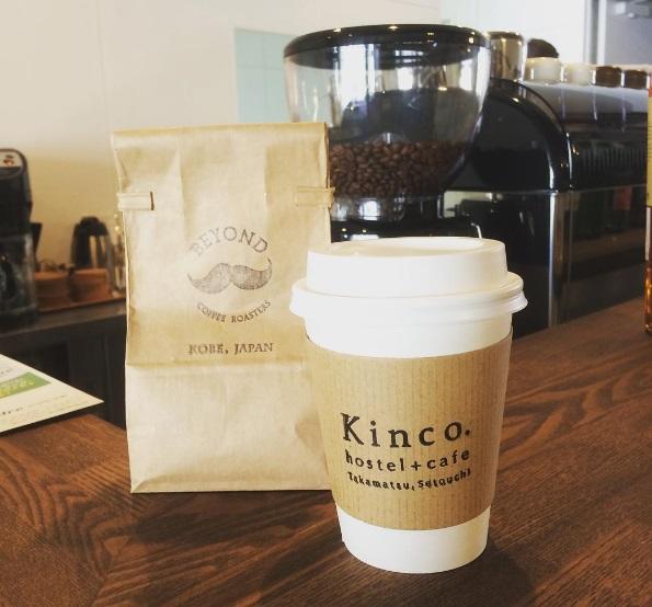 Kinco. Hostel+cafe Takamatsu, Setouchi