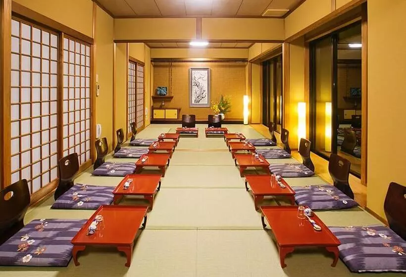 Ryokan Asahiro