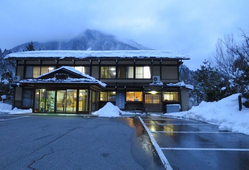 ריוקאן Hozanso