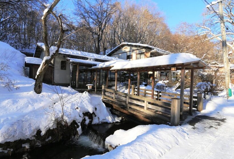 Ryokan Kose Onsen