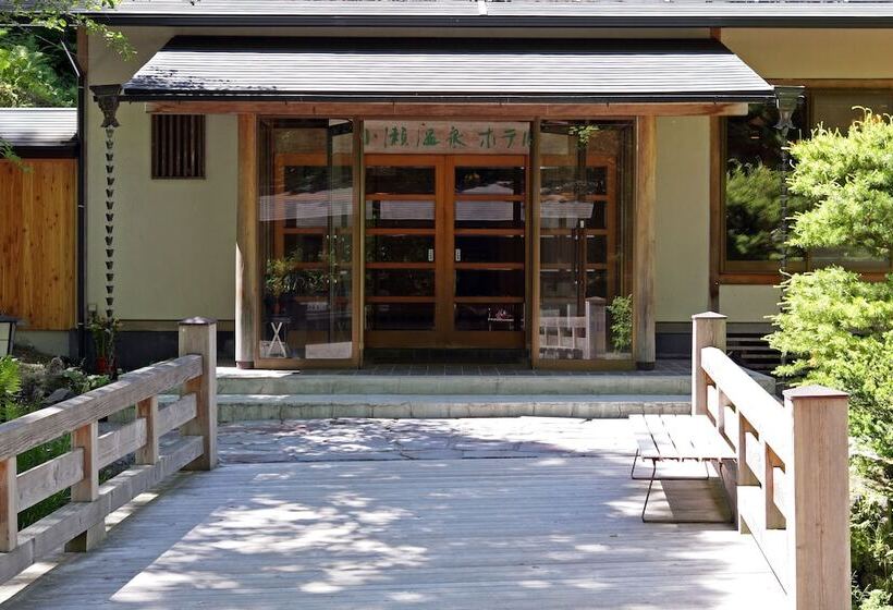 Ryokan Kose Onsen