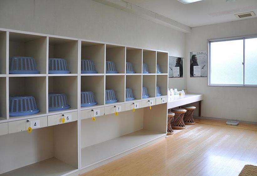 ريوكان Koyokaku