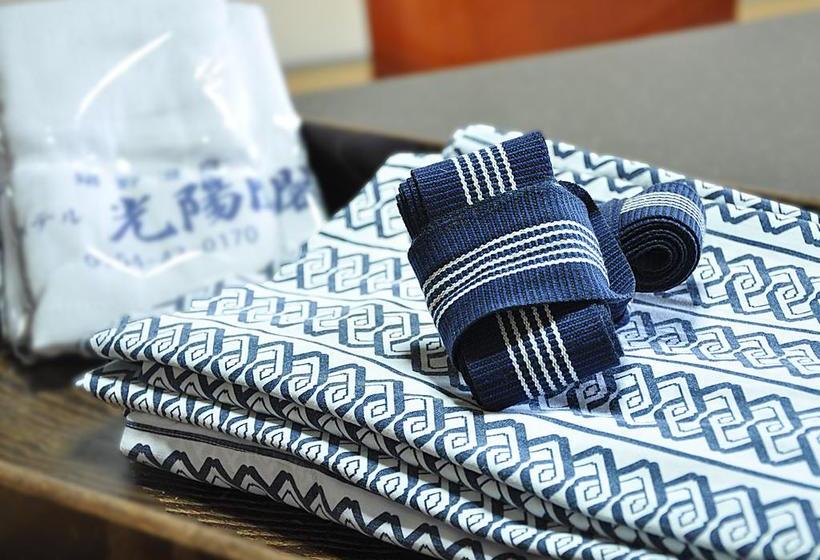 ريوكان Koyokaku