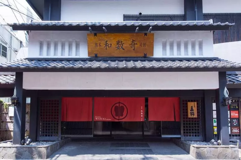 Ryokan Wasuki Tsukasakan