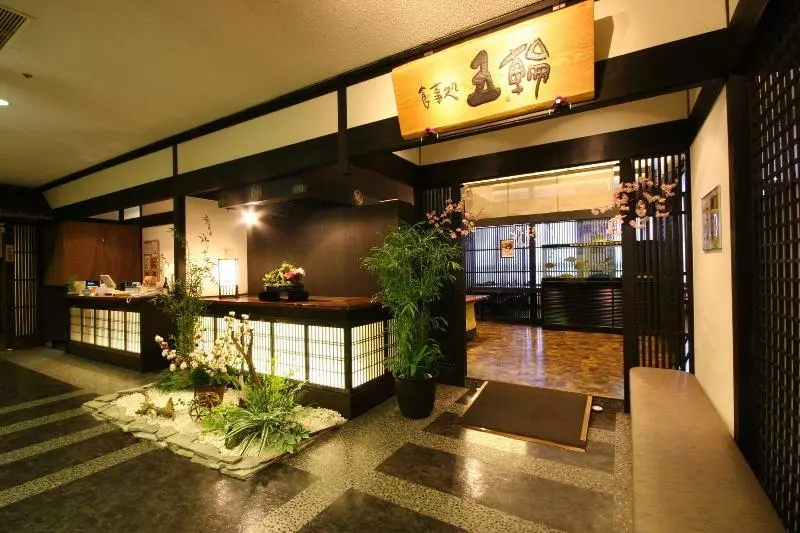 Ryokan Wasuki Tsukasakan