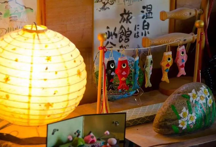 Ryokan Kunisaki