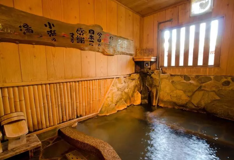 Ryokan Kunisaki
