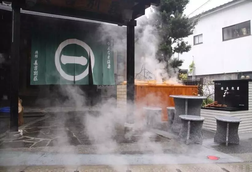 Ryokan Yumoto Miyoshi