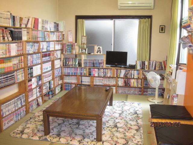 הוסטל Beppu Guest House