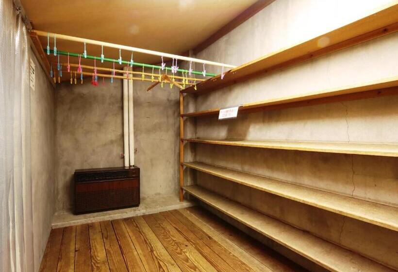 호스텔 Cerulean Alpine