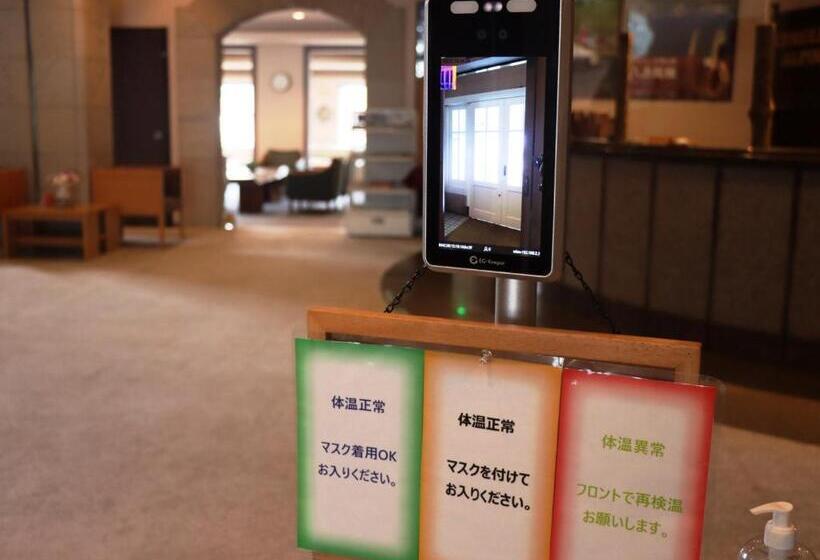 호스텔 Cerulean Alpine