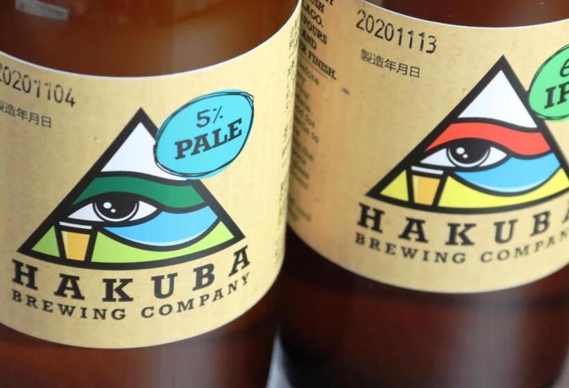 호스텔 Cerulean Alpine