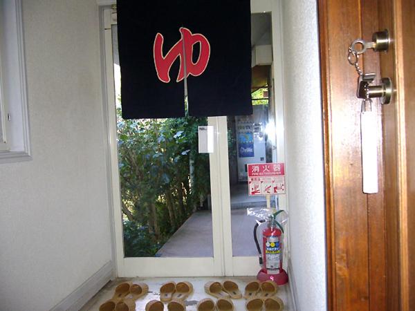 مبيت وإفطار Blue Marble