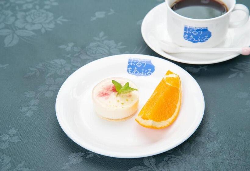 مبيت وإفطار Blue Marble