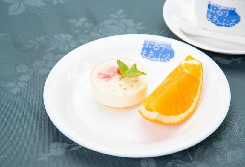 مبيت وإفطار Blue Marble