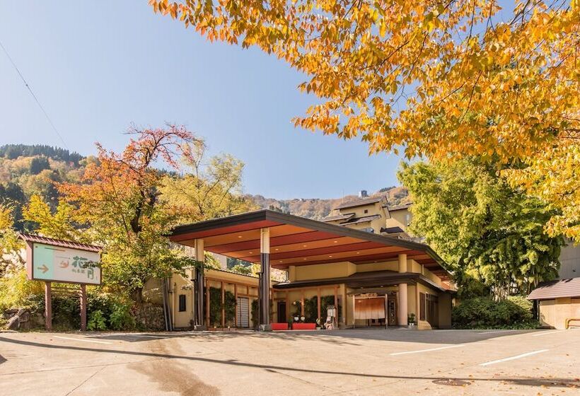 ריוקאן Shosenkaku Kagetsu